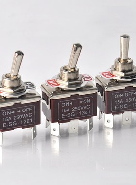 钮子开关摇杆SG1021T/1322/1321/6脚3档两档电源拨动开关焊接直脚