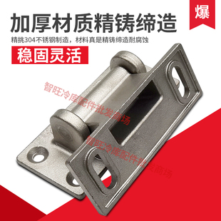 气调库小门合页不锈钢圆形手轮观察窗压紧阀门把手冷库气调门配件