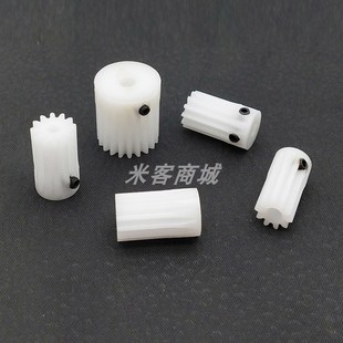 凸台pom塑料0.5模15齿精密圆柱直齿轮微型小正K型