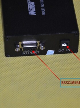 万胜通噪音计模块 RS232通讯接口分贝仪声级级工程噪音仪WST60M