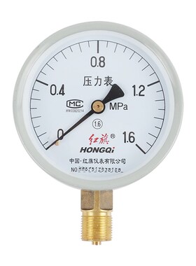 红旗普通压力表Y-100径向规格齐全0-60Mpa 真空表标准螺纹M20*1.5