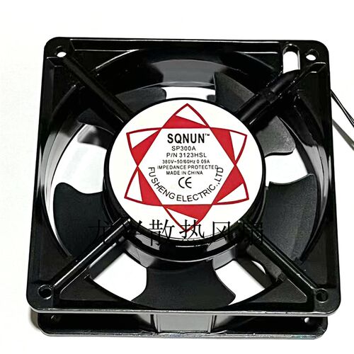 SQNUN DP200A D/SP300A 2123HSL HBL 220V 380V12038 散热风扇