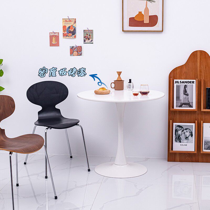 北欧白色圆形桌子户外休闲烤漆桌子简约ins咖啡奶茶店郁金香餐桌