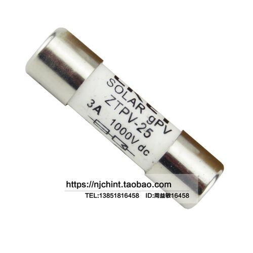 直流熔芯 DC1000V ZTPV-25 gPV太阳能光伏熔体 汇流用熔断器体3A