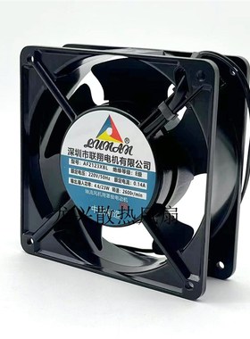 联翔电机AF2123XBL 220v风机控制机柜机箱风扇全新AF3123XBL 380V
