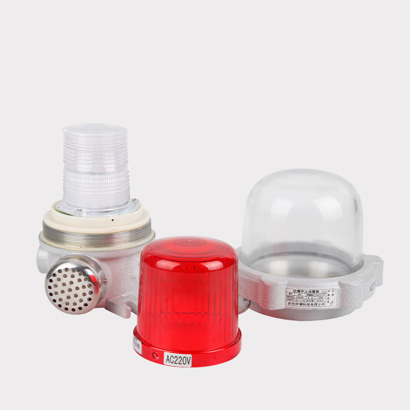 防爆声光报警器BBJ-120DB黄绿红警示灯220V24V36VLED旋转高声贝