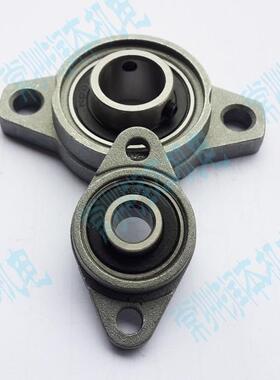 锌合金带座外球面轴承 KFL08内径8MM 现货价格销售