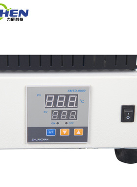 力辰 DB-1EFS/2EFS/3EFS恒温数显加热板石墨电热板实验室预热平台