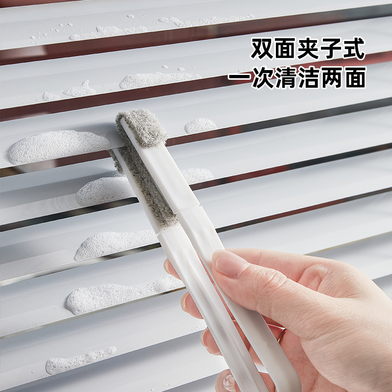可替换用百叶窗清洁刷窗帘家用厨房灰尘刷空调电风扇页缝隙软毛刷