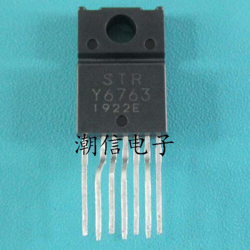 STRY6763 STR-Y6763 电源块 全新原装 实价 可以直接拍买