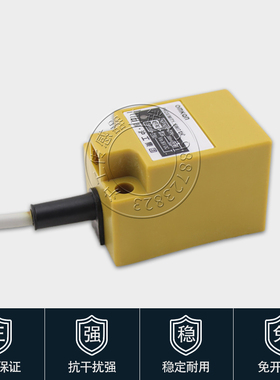 沪工TL-N10ME1E2F1F2D1D2Y1Y2电感式方型接近开关金属感应传感器
