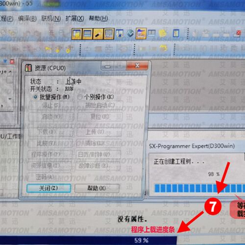 富士伺服电机 NP系列PLC参数下载程序读取电缆NP4H-CNV MICREX-SX