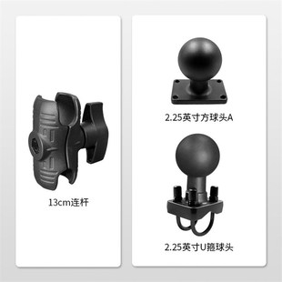 把手圆管固定支架双U型底座2.25英寸直径球头物流设备支架