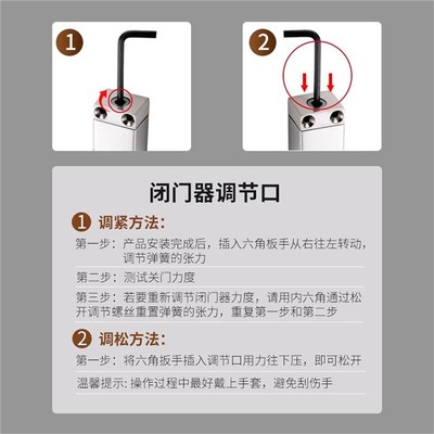 木门推拉门闭门器卫生间防撞缓冲自动关门器力度可调节静音闭合器