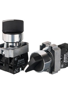 ZB2两位选择XB2-BD33C BD25 BD45 BD53二档三档旋钮转换按钮开关