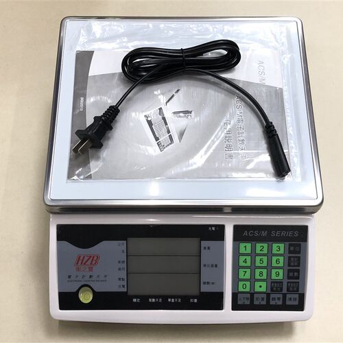 衡之宝HZB精密电子计数秤 ACS030M/C-D 30kg/1g工业点数称 电子称