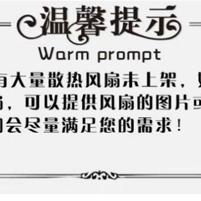 Maxair/BT380 15050B3HL 380V 0.11A 17CM 17251轴流风机散热风扇