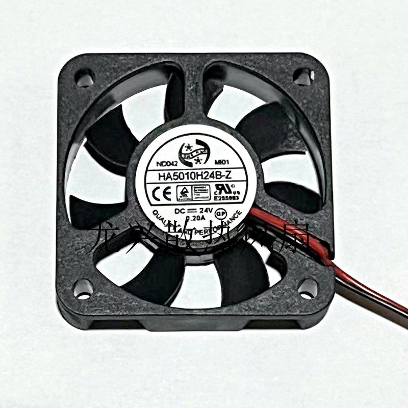 HA5010H24B-Z 5010 24V 0.20A 5CM散热风扇 5CM 2线变频器风机