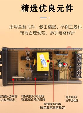 防雨型LED专用开关电源GD-150W200W300W400W600W220V转DC12VDC24V