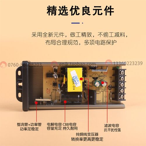 防雨型LED专用开关电源GD-150W200W300W400W600W220V转DC12VDC24V