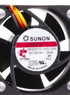 MB40201VX-000C-G99/A99 SUNON建准 4020 12V 1.38W 4CM/厘米风扇