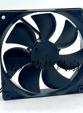 全新HC12025S2H 超大风量散热风扇220V 12cm柜机箱风机EC110-280V