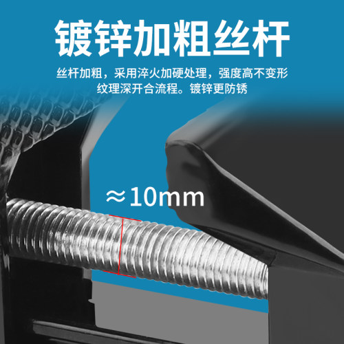 重型桌老虎钳多功能木工工作台夹具家用小型台钳雕刻迷你平口台虎