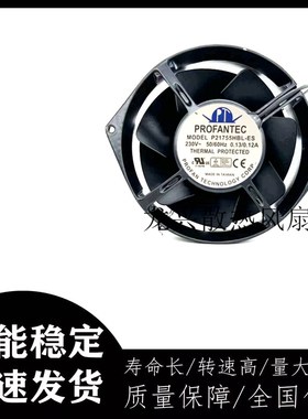 P21755HBL-ES 230V P11755HBL-ES 115V 台湾为弘 耐高温风扇风机