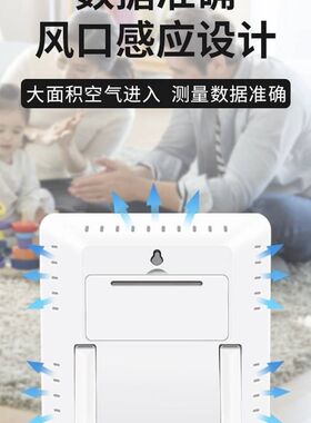 室内温度计和湿度房间家用温湿度测温测量器厨房仓库温湿计家里