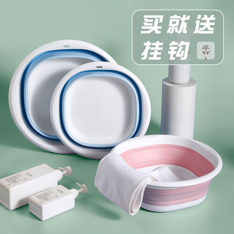 可折叠脸盆便携式旅行家用大小号婴儿洗脸女生洗脚洗衣.塑料水盆