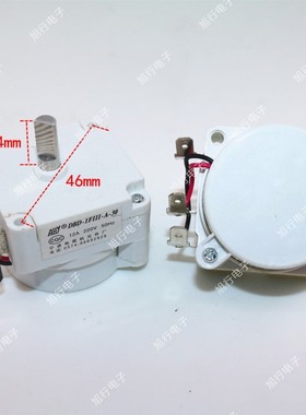 电压力锅定时器fDBD-1FIII-A-30 D轴半圆型形白色定时器开关30分