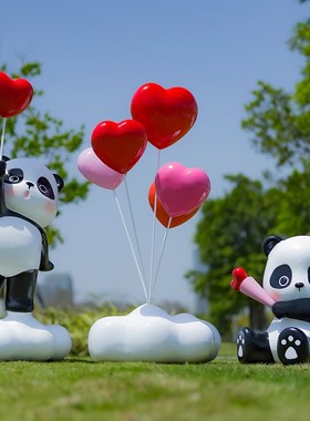 玻璃钢熊猫雕塑h卡通动物公仔摆件商场美陈装饰品户外打卡景观雕