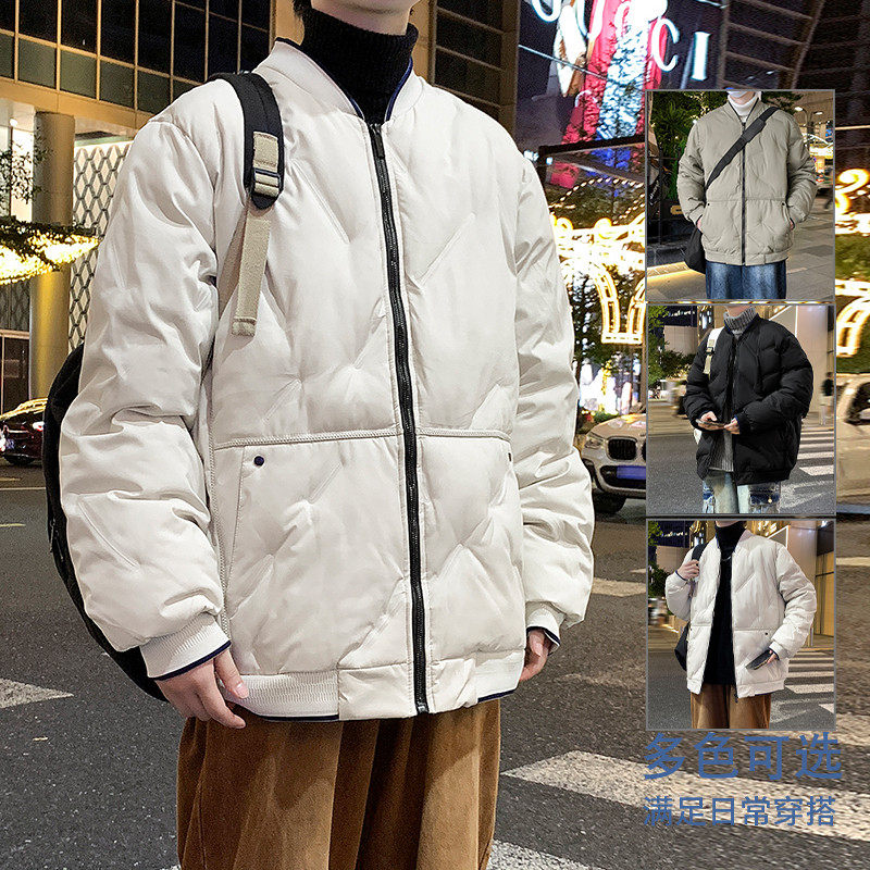 矮个子防寒休闲立领轻薄羽绒服棒球领大码冬天男加厚夹克棉衣棉袄