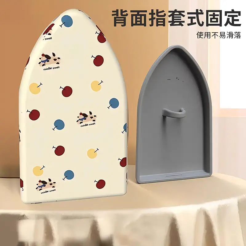 【下单立减50】小型手套烫衣板熨烫板防烫垫子手持熨衣板挂烫RX