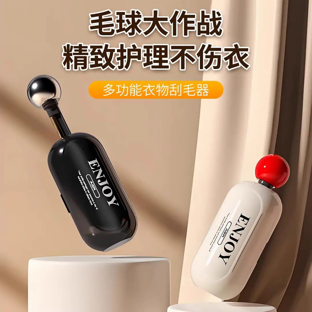 【下单立减50】多功能衣物刮毛器可水洗粘毛器除毛刷滚筒不伤衣KF