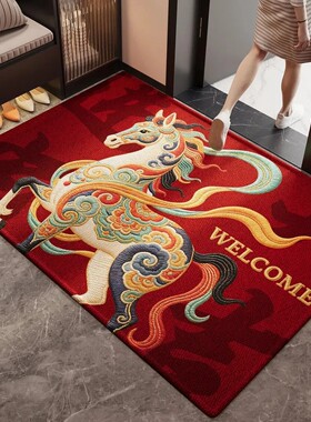 【下单立减50】马年红色新年2026新款入户地垫门垫玄关喜庆防滑KF