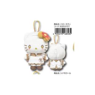 限购5/3月预售定金 巧克力色茶色女仆 美乐蒂挂件棕色包