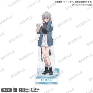 BanG Dream MyGO 迷途之子 GBC联动 吧唧立牌 通贩 8月预定