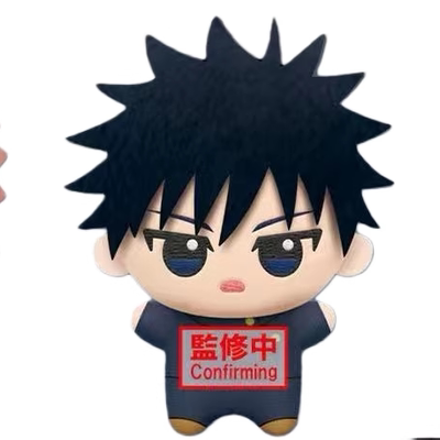 限购5/预定咒术回战死