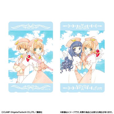 预售需补邮 CLAMP 魔卡少女樱 30周年 亚克力立牌 卡片 贴纸 明信
