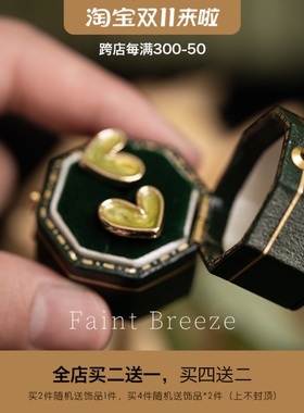 绿漪小清绿松石绿色爱心mimi耳钉无耳洞蚊R香盘耳饰时尚百搭