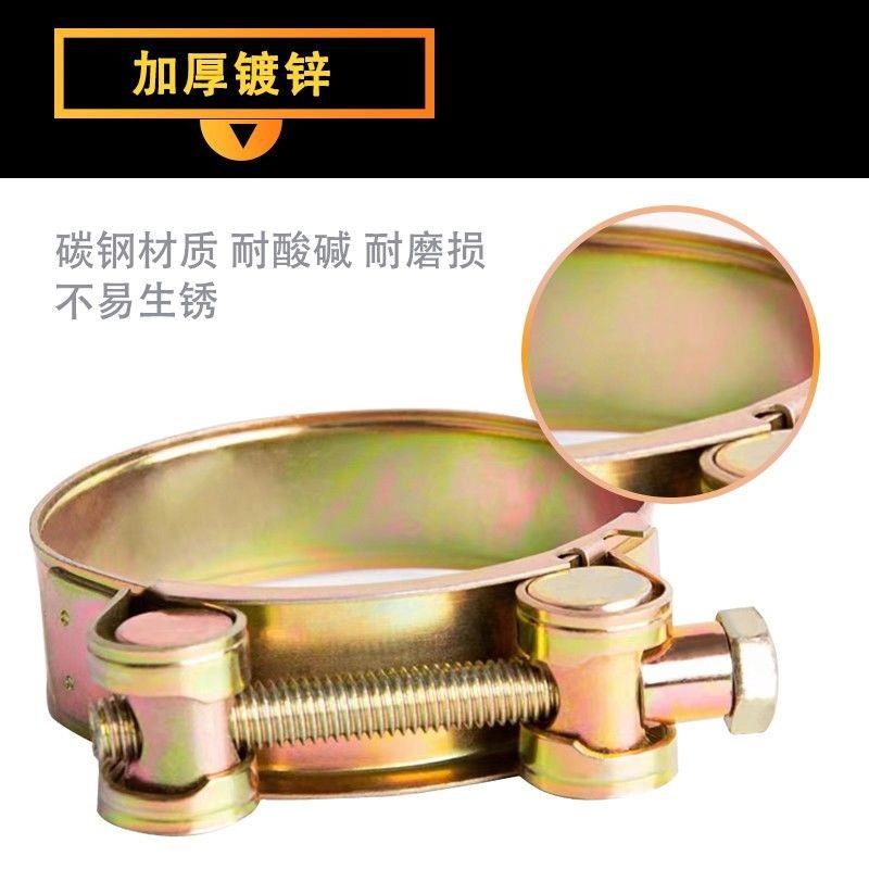 卡子卡箍收紧箍水管卡箍油管紧箍加D厚卡扣燃气管卡管夹固定锁喉
