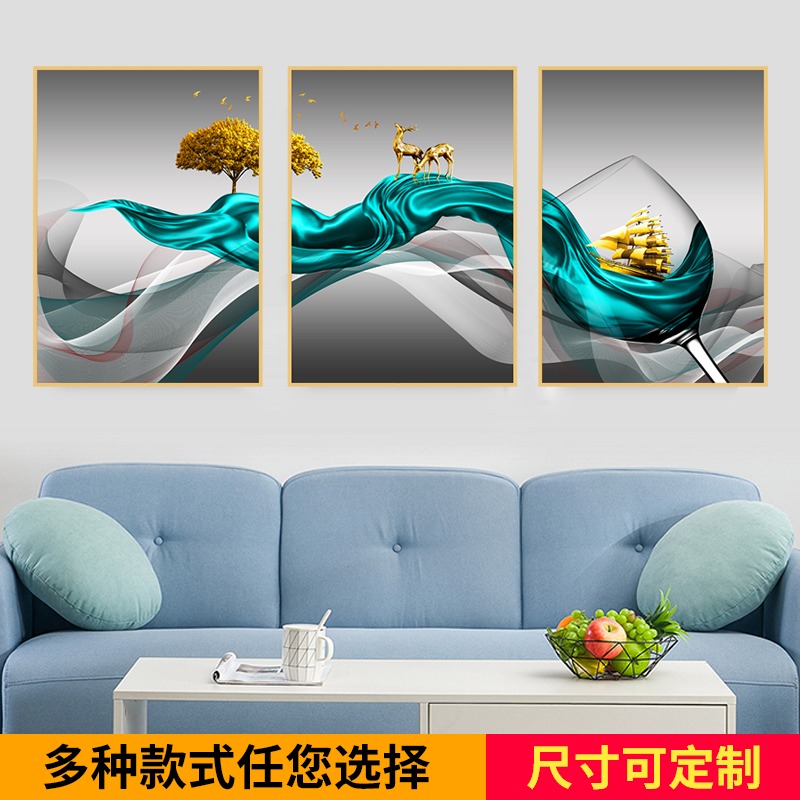 3d立体自粘墙h贴创意酒杯客厅餐厅墙面装饰墙纸贴画贴纸墙画可定图片