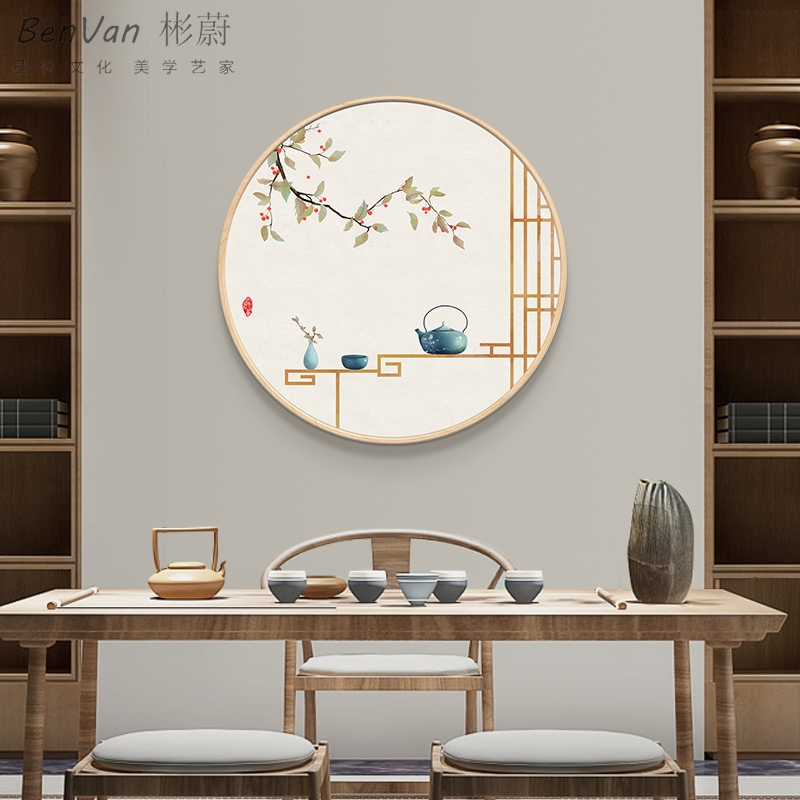 新中式饭厅墙面装饰画圆形禅意y客厅挂画茶室玄关壁画中国风三定图片