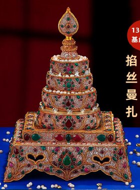 尼泊尔曼扎盘纯手工掐丝曼r茶盘家用供奉曼茶罗中号黄铜曼扎盘15c