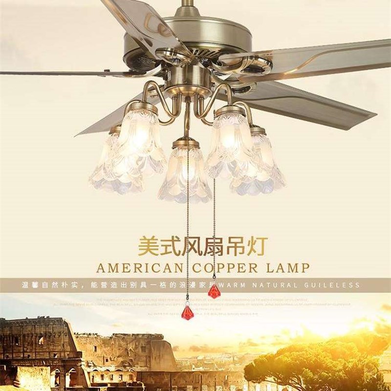 餐厅风扇吊灯铁叶吊扇灯大风力家用客厅I卧室欧式复古电风扇灯木