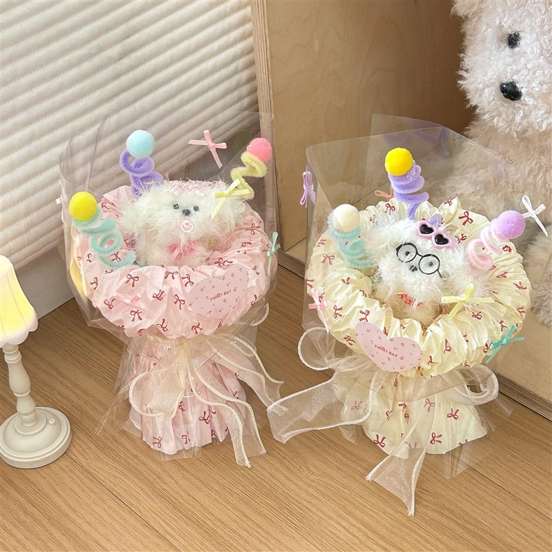 扭扭棒手工小狗玩偶花束成品生日礼物H创意礼物送女生闺蜜毕业礼