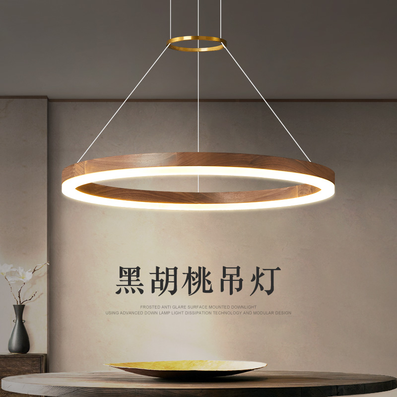新中式客b厅吊灯新款圆环餐厅灯实木家用餐吊灯大气简约大厅灯具