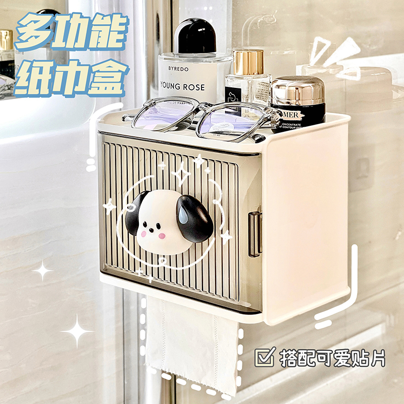 透明纸巾盒收纳架厕所厕纸盒卫生间置H物架可爱抽纸盒卷纸器纸巾