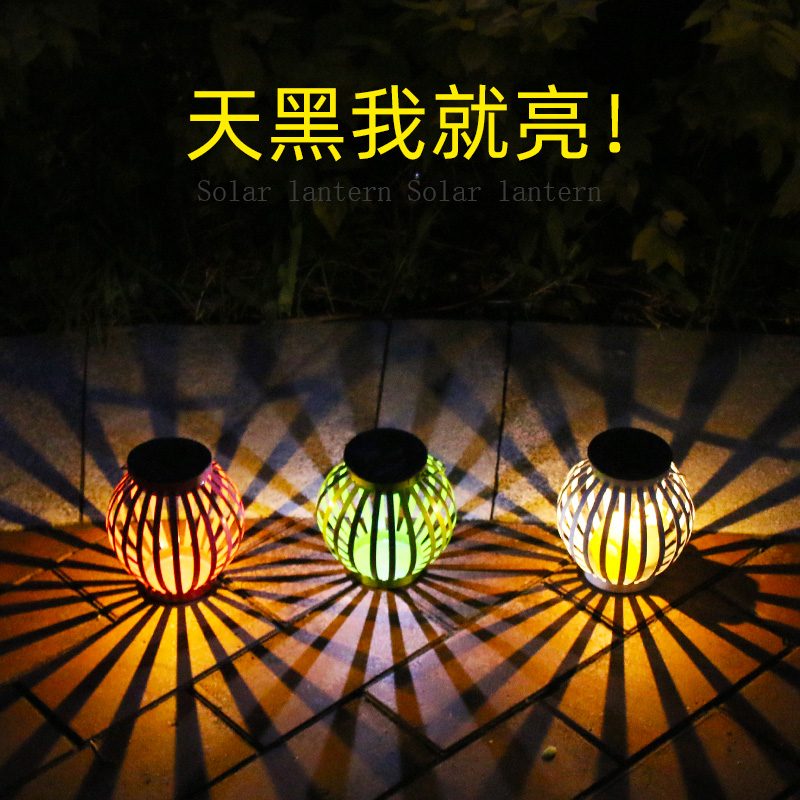 铁艺小灯笼太f阳能灯手工创意彩色挂鉓户外阳台防水中式院子装饰